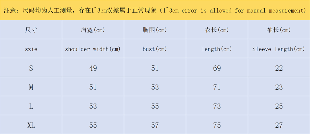 Unbranded 85 FASHION T-SHIRT 3105132496 (Im 170Cm 60Kg I Wear Size S In The Phot) - Image 2