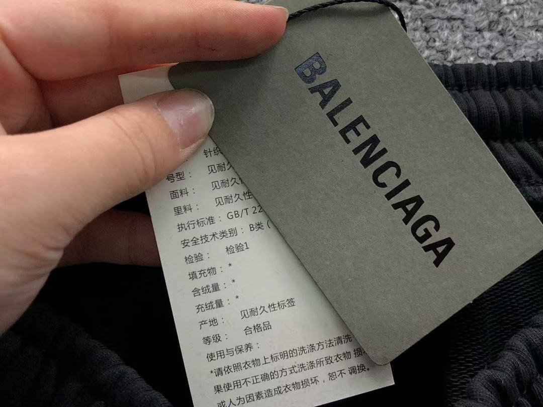 Balenciaga 168 B⭐L⭐⭐⭐IA⭐A SHORTS 3108082921 (Im 170Cm 60Kg I Wear Size S In The Phot) - Image 15