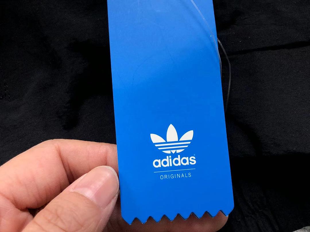 Adidas 238 A⭐I⭐AS JACKET TROUSERS 4204261177 (Im 170Cm 60Kg I Wear Size M In The Phot) - Image 25