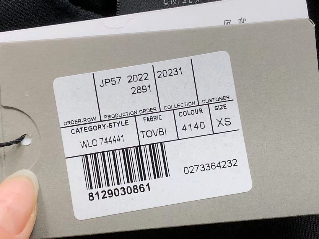 Balenciaga 125 B⭐L⭐⭐⭐IA⭐A T-SHIRT 42041301163 (Im 170Cm 60Kg I Wear Size XS In The Phot) - Image 15