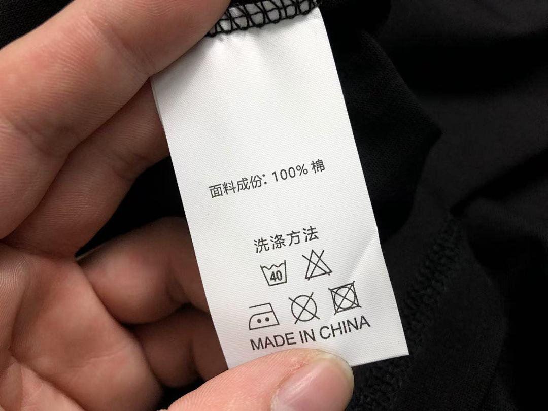 Supreme 88 S⭐⭐R⭐⭐E T-SHIRT - Image 19