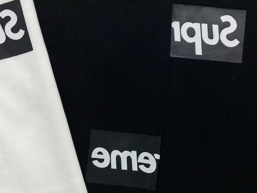 Supreme 95 S⭐⭐R⭐⭐E T-SHIRT - Image 12