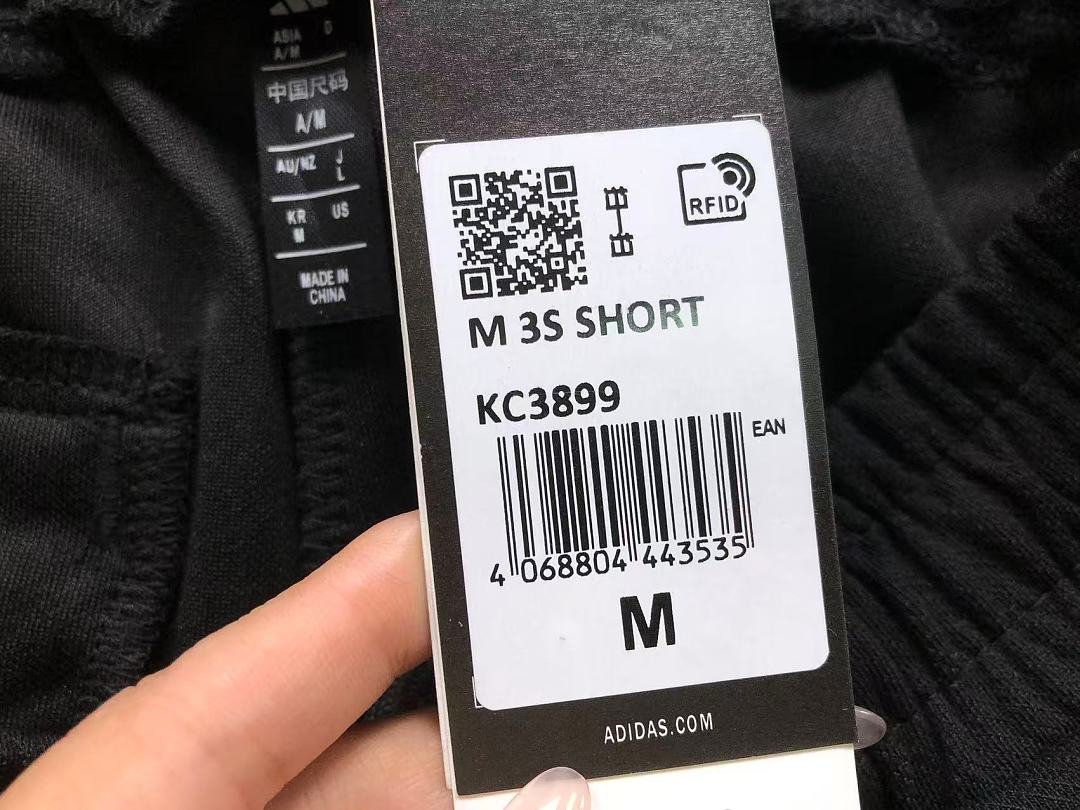 Adidas 115 A⭐I⭐AS SHORTS 4204300377 (Im 170Cm 60Kg I Wear Size M In The Phot) - Image 22