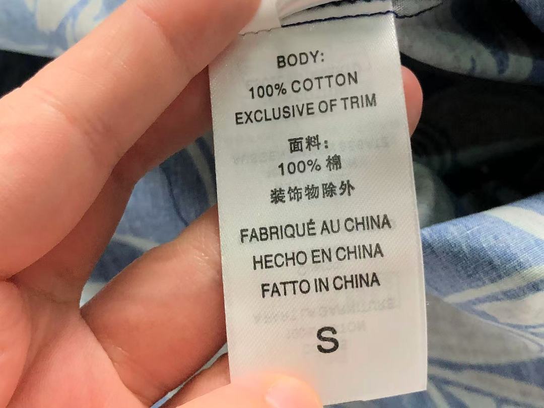 On Running 158 PATAGONIA SHIRT 5253030108 (Im 170Cm 60Kg I Wear Size S In The Phot) - Image 15