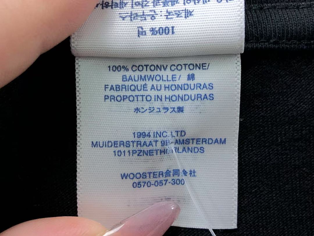 Supreme 98 S⭐⭐R⭐⭐E T-SHIRT 1106134433 (Im 170Cm 60Kg I Wear Size M In The Phot) - Image 22