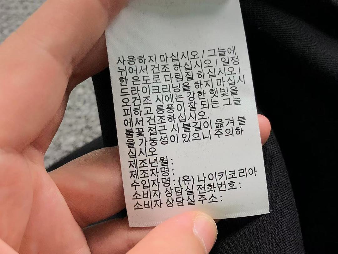 On Running 188 ON HOODIE 2207041004 (Im 170Cm 60Kg I Wear Size L In The Phot) - Image 26