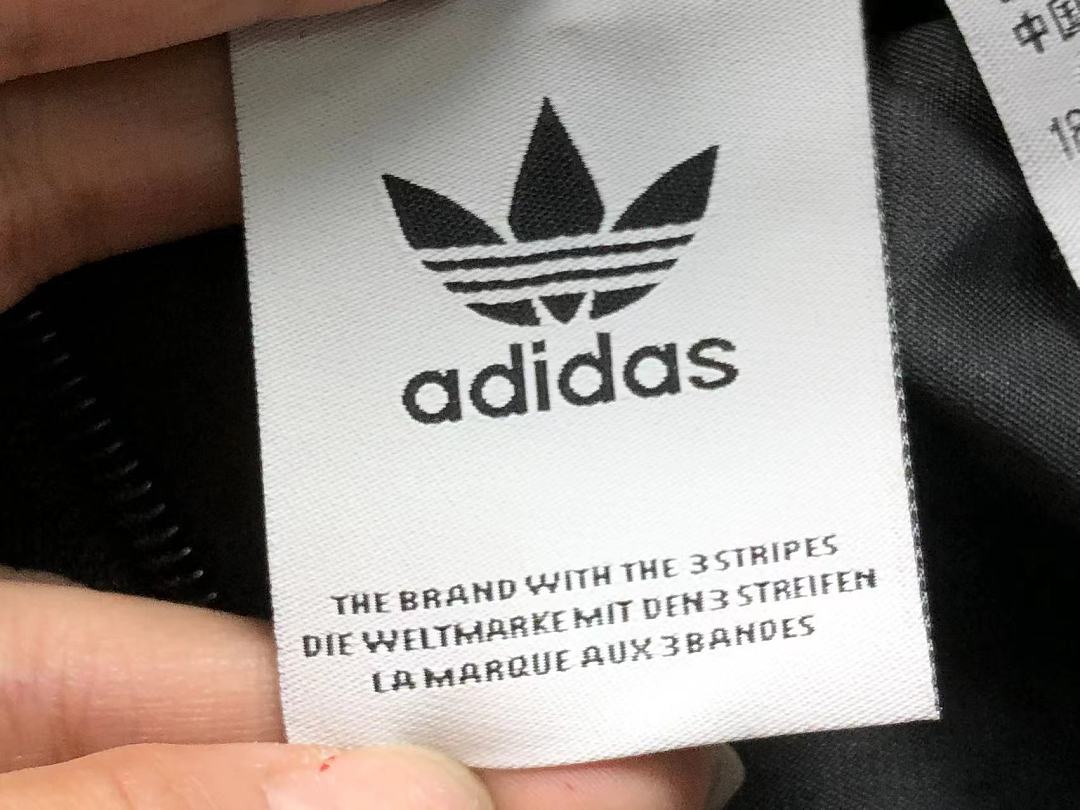 Adidas 228 A⭐I⭐AS JACKET - Image 19