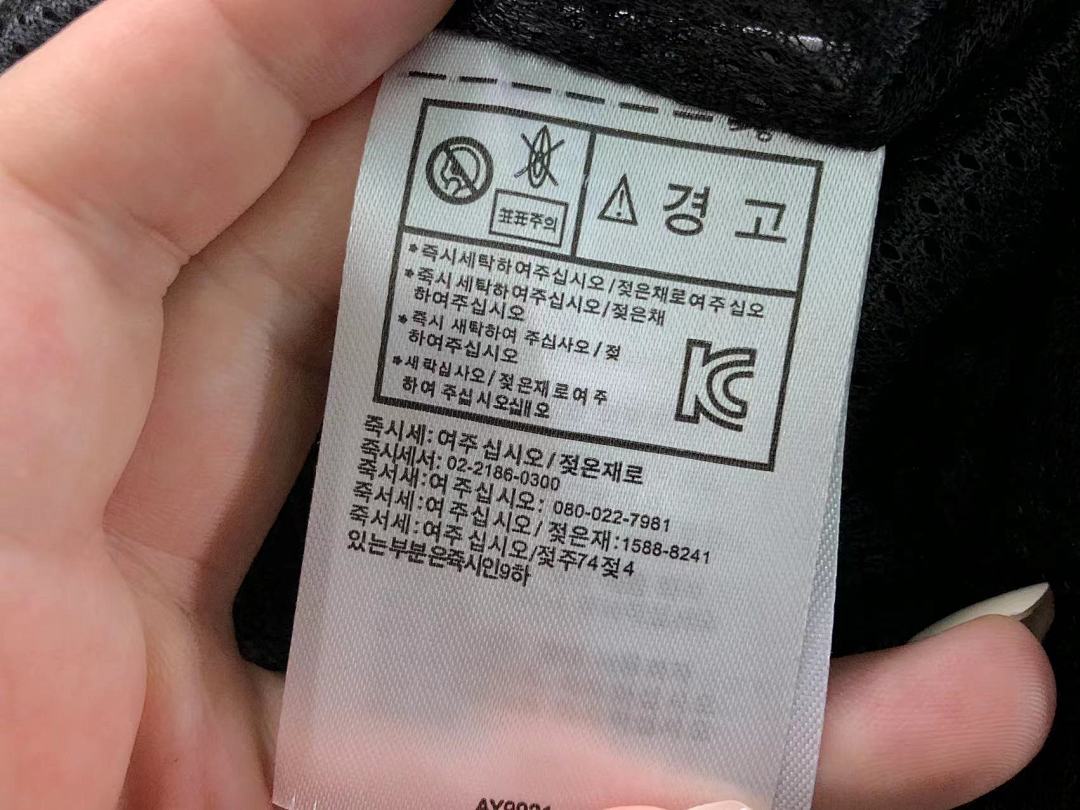 Adidas 185 A⭐I⭐AS JACKET 4203170877 (Im 170Cm 60Kg I Wear Size M In The Phot) - Image 29