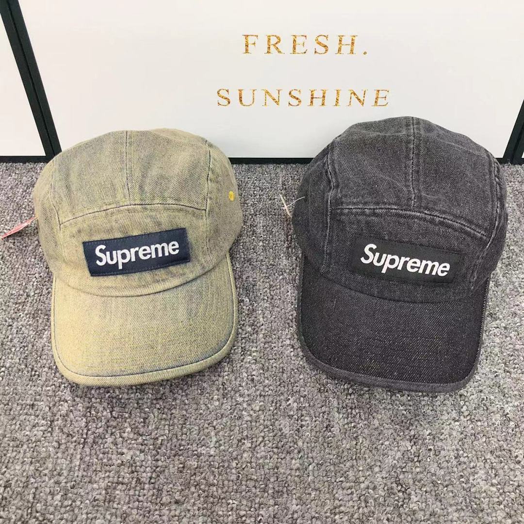 Supreme 95 S⭐⭐R⭐⭐E