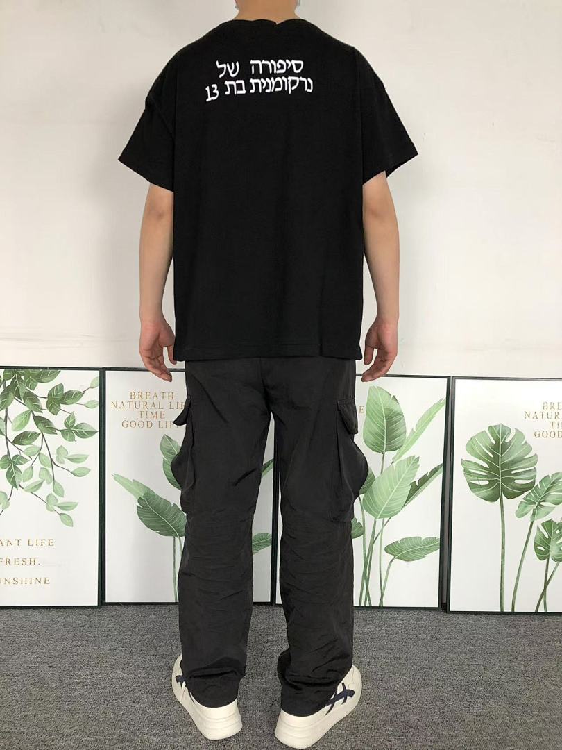 Chanel 108 ENFANTS RICHES DEPRIMES T-SHIRT 312080417 (Im 170Cm 55Kg I Wear Size S In The Phot) - Image 4