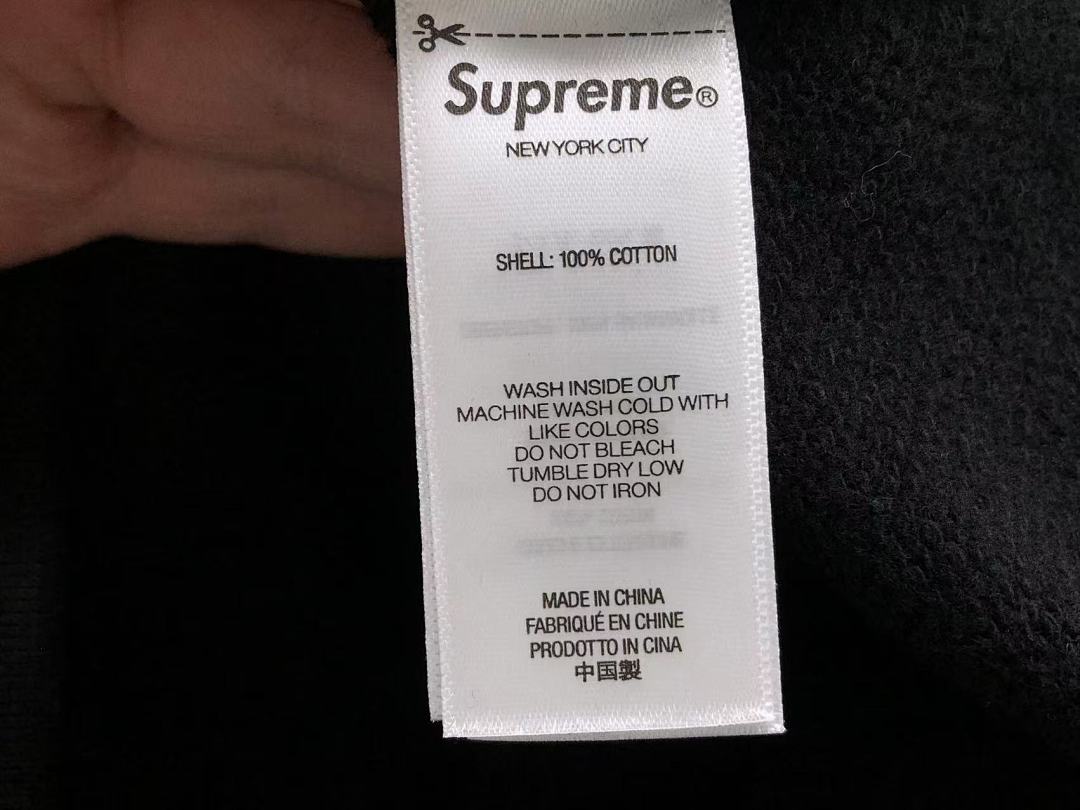 Supreme 228 S⭐⭐R⭐⭐E HOODIE 4201260402 (Im 170Cm 60Kg I Wear Size S In The Phot) - Image 26