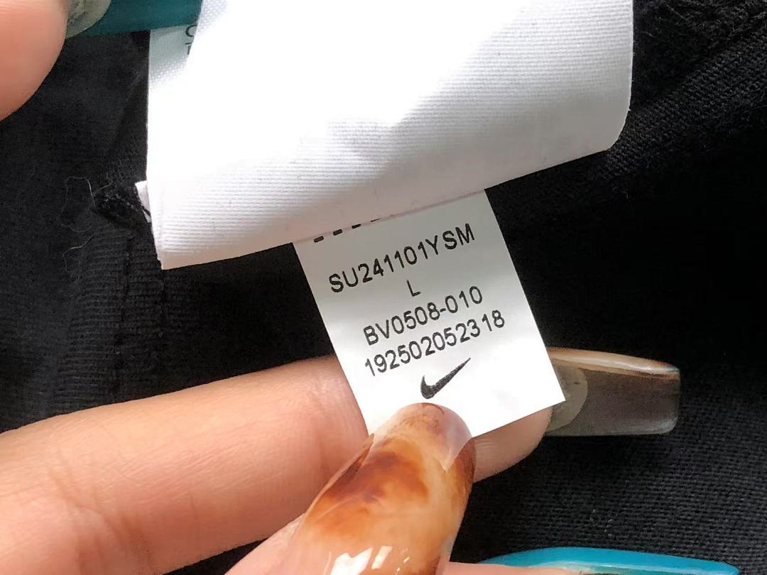 Nike 95 N⭐K⭐ T-SHIRT 523052519 (Im 170Cm 60Kg I Wear Size L In The Phot) - Image 20