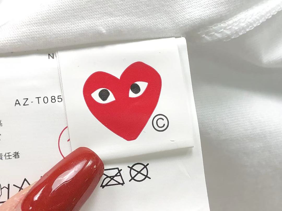 Comme des Garcons 98 CDG T-SHIRT 3206270321 (Im 170Cm 60Kg I Wear Size M In The Phot) - Image 17