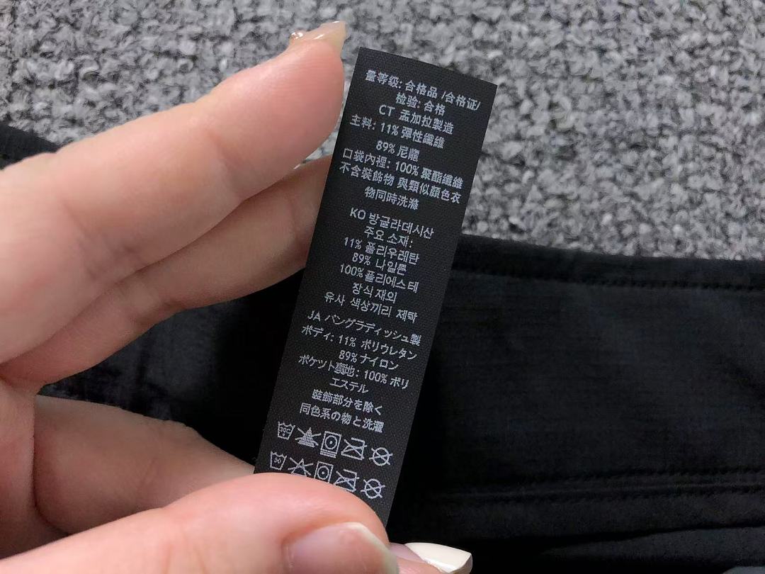 Unbranded 128 LULULEMON - Image 30