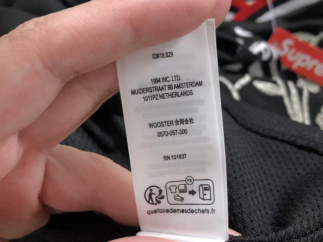 Supreme 245 S⭐⭐R⭐⭐E T-SHIRT 22060501001 (Im 170Cm 60Kg I Wear Size L In The Phot) - Image 35
