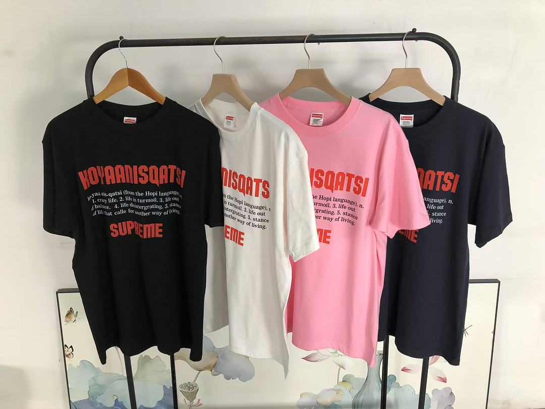 Supreme 98 S⭐⭐R⭐⭐E T-SHIRT 4208202902 (Im 170Cm 60Kg I Wear Size L In The Phot) - Image 28