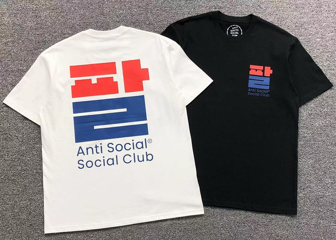 Christian Louboutin 85 ANTI SOCIAL CLUB T-SHIRT 4050130502 (Im 170Cm 60Kg I Wear Size L In The Phot) - Image 5
