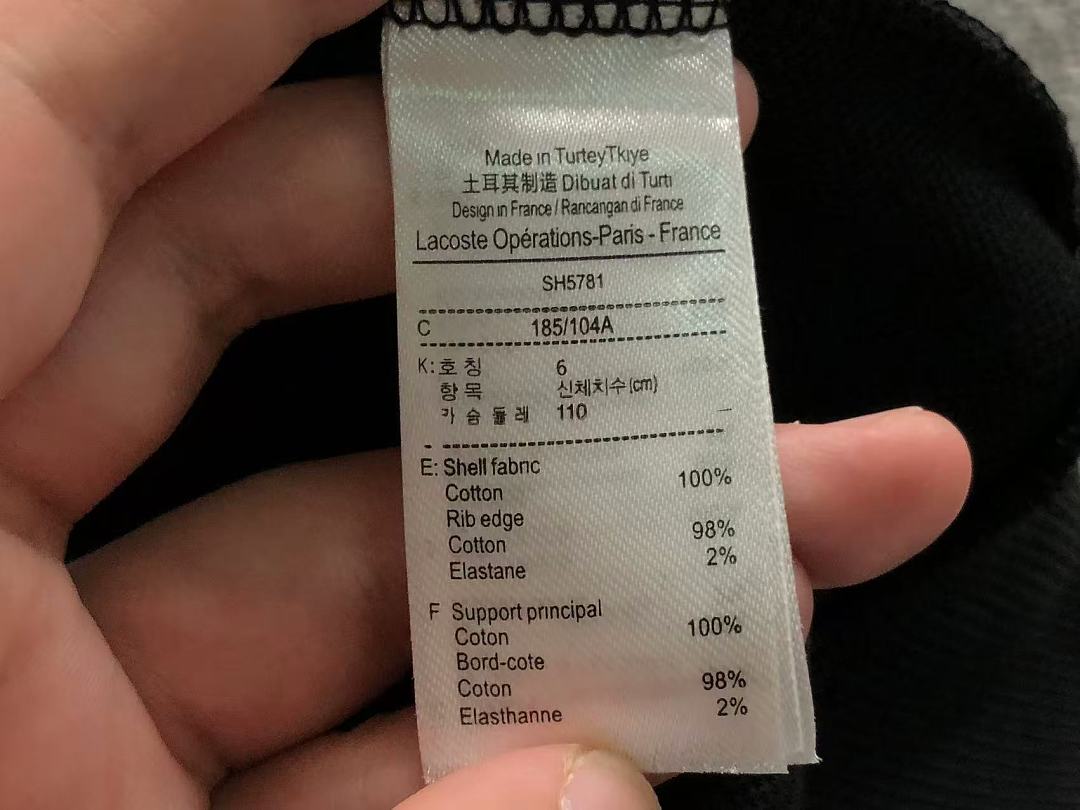 Lacoste 188 LACOSTE HOODIE 22072425171 (Im 170Cm 60Kg I Wear Size XL In The Phot) - Image 20