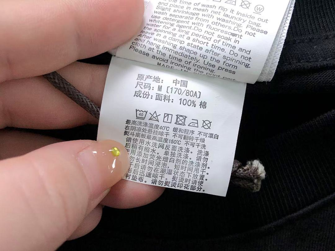 Bape 108 BAPE T-SHIRT 3201100211 (Im 170Cm 60Kg I Wear Size M In The Phot) - Image 24