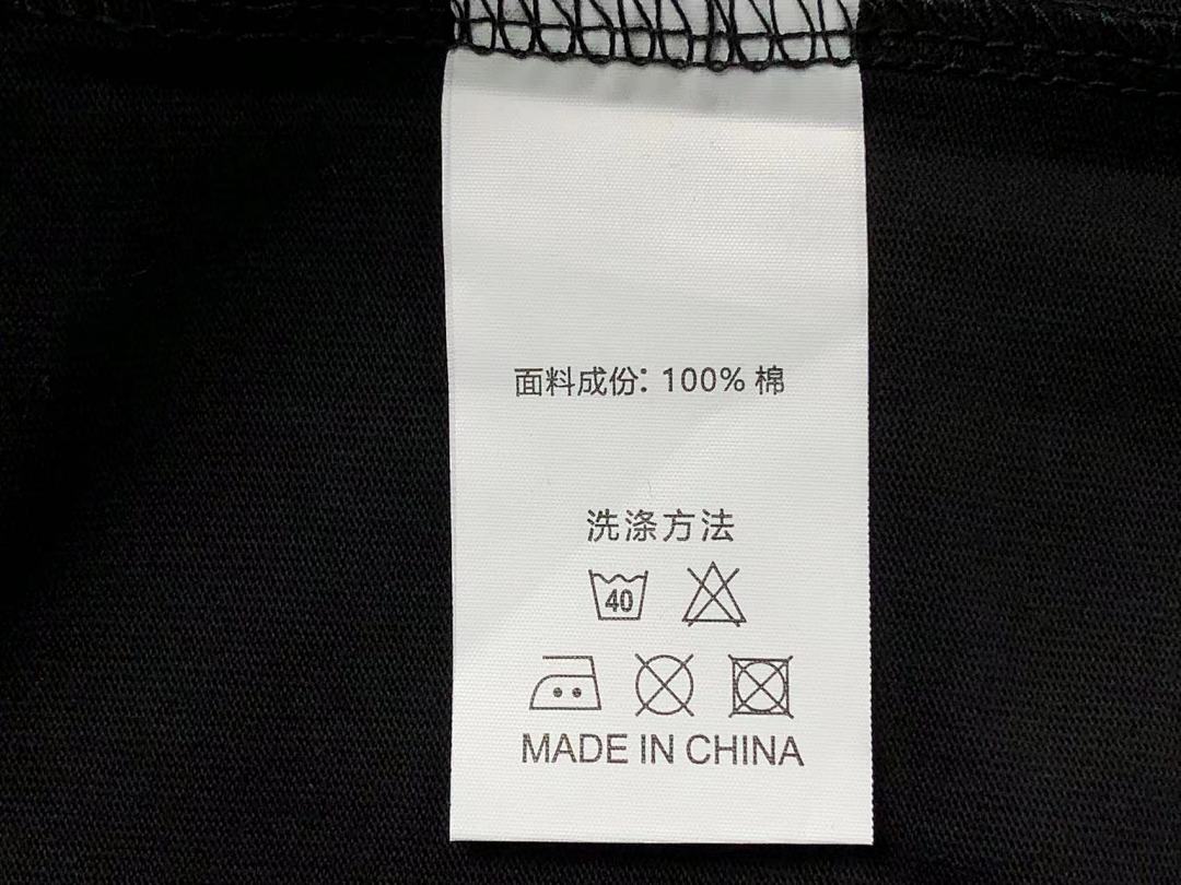 Supreme 88 S⭐⭐R⭐⭐E T-SHIRT - Image 18