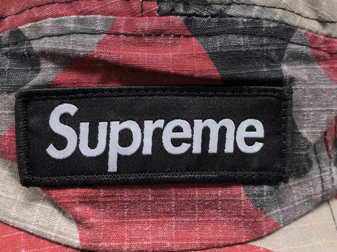 Supreme 105 S⭐⭐R⭐⭐E - Image 11