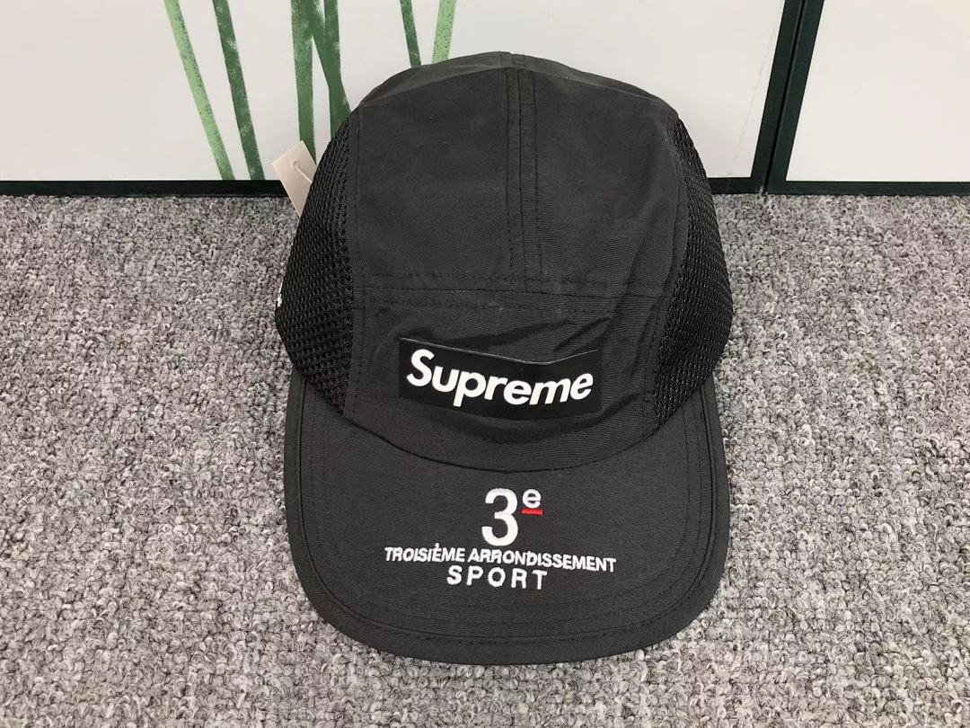 Supreme 98 S⭐⭐R⭐⭐E - Image 10