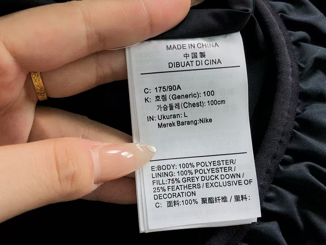 Nike 468 N⭐K⭐ DOWN JACKETS 57190519 (Im 170Cm 60Kg I Wear Size L In The Phot) - Image 21