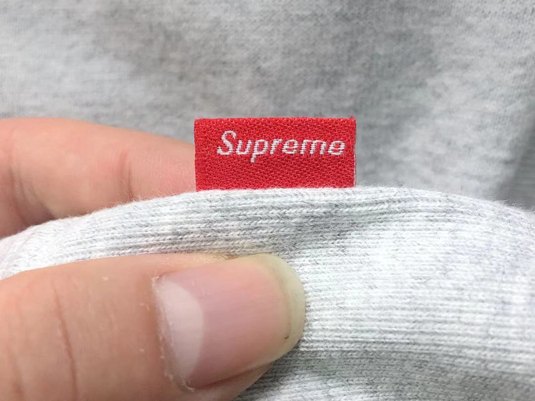 Supreme 208 S⭐⭐R⭐⭐E - Image 17