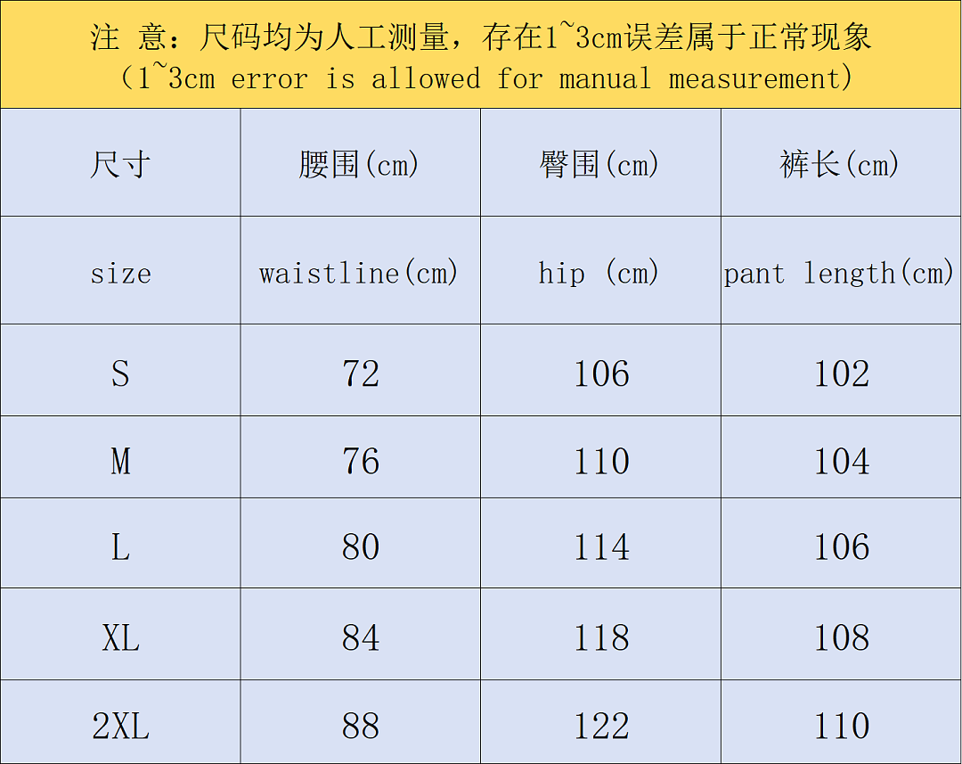 Adidas TROUSERS195 A⭐I⭐AS JACKET TROUSERS 42090507184 (Im 170Cm 60Kg I Wear Size M In The Phot) - Image 3