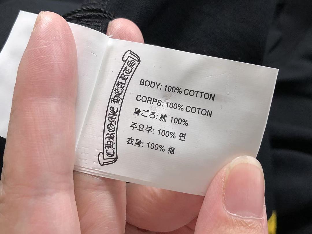 Comme des Garcons 128 C⭐⭐OME HE⭐⭐TS LONG SLEEVED 3206151817 (Im 170Cm 60Kg I Wear Size S In The Phot) - Image 27