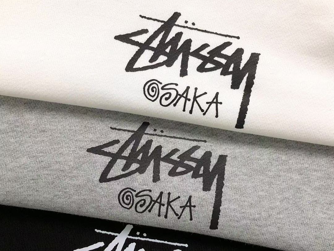 Stussy 168 STUSSY - Image 20