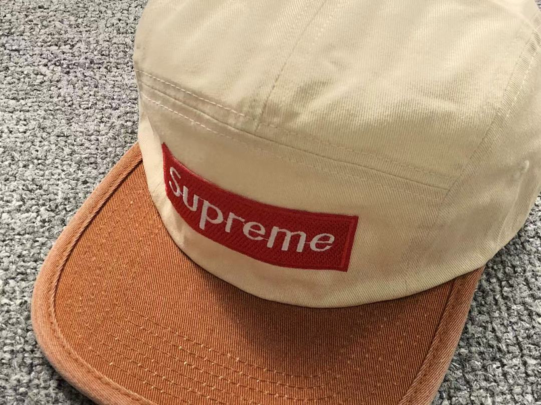 Supreme 88 S⭐⭐R⭐⭐E - Image 9