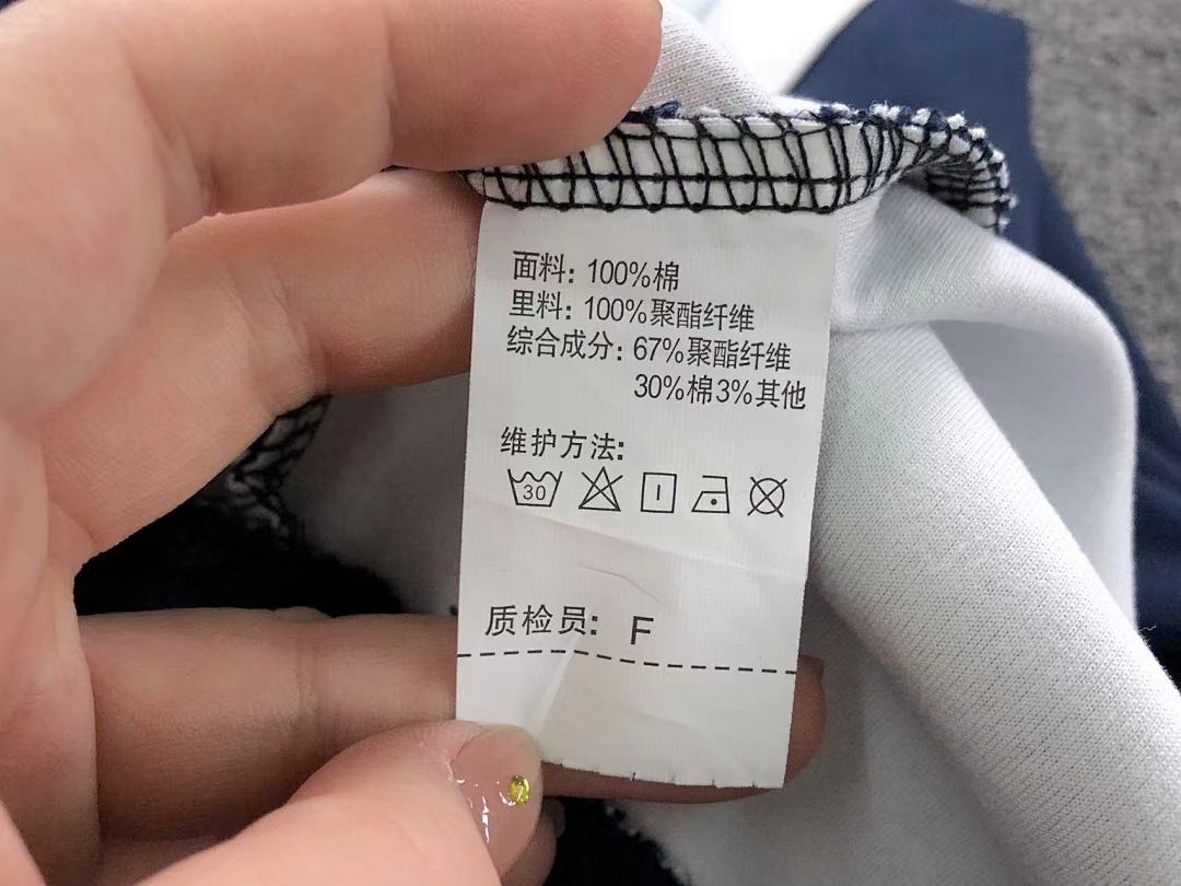 Adidas 125 A⭐I⭐AS HOODIE 511190985 (Im 170Cm 60Kg I Wear Size L In The Phot) - Image 17