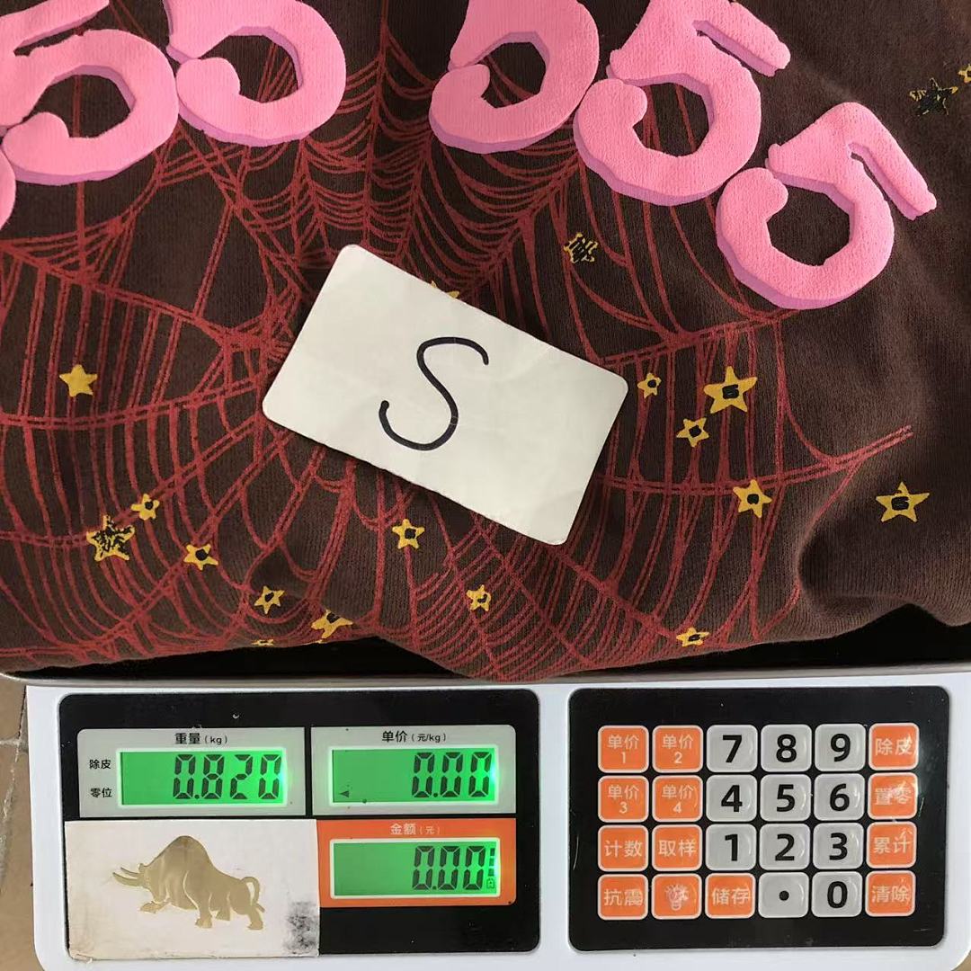 Sp5der 228 SP5DER HOODIE 42011304135 (Im 170Cm 60Kg I Wear Size S In The Phot) - Image 20