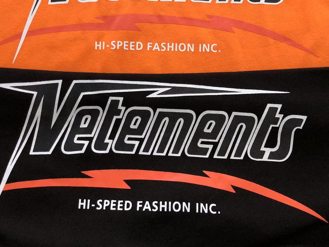 Vetements 88 VETEMENTS T-SHIRT 482305145 (Im 170Cm 60Kg I Wear Size M In The Phot) - Image 14