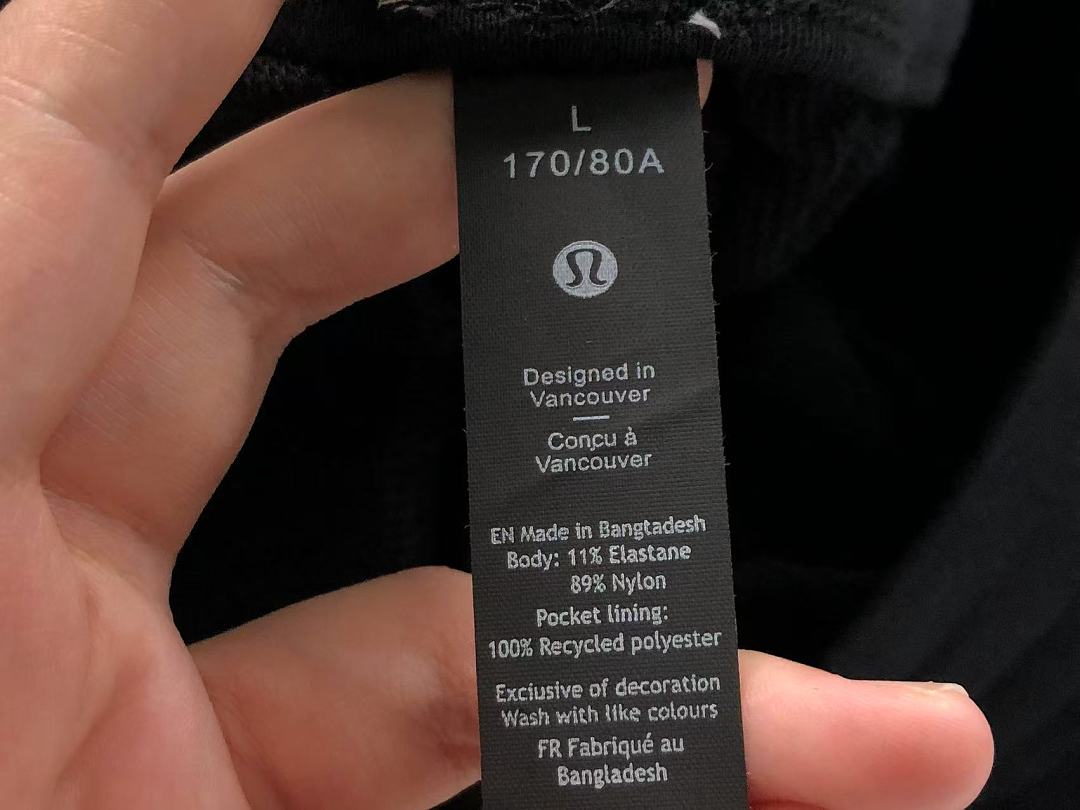 Unbranded 128 LULULEMON SHORTS 2204251901 (Im 170Cm 60Kg I Wear Size L In The Phot) - Image 34