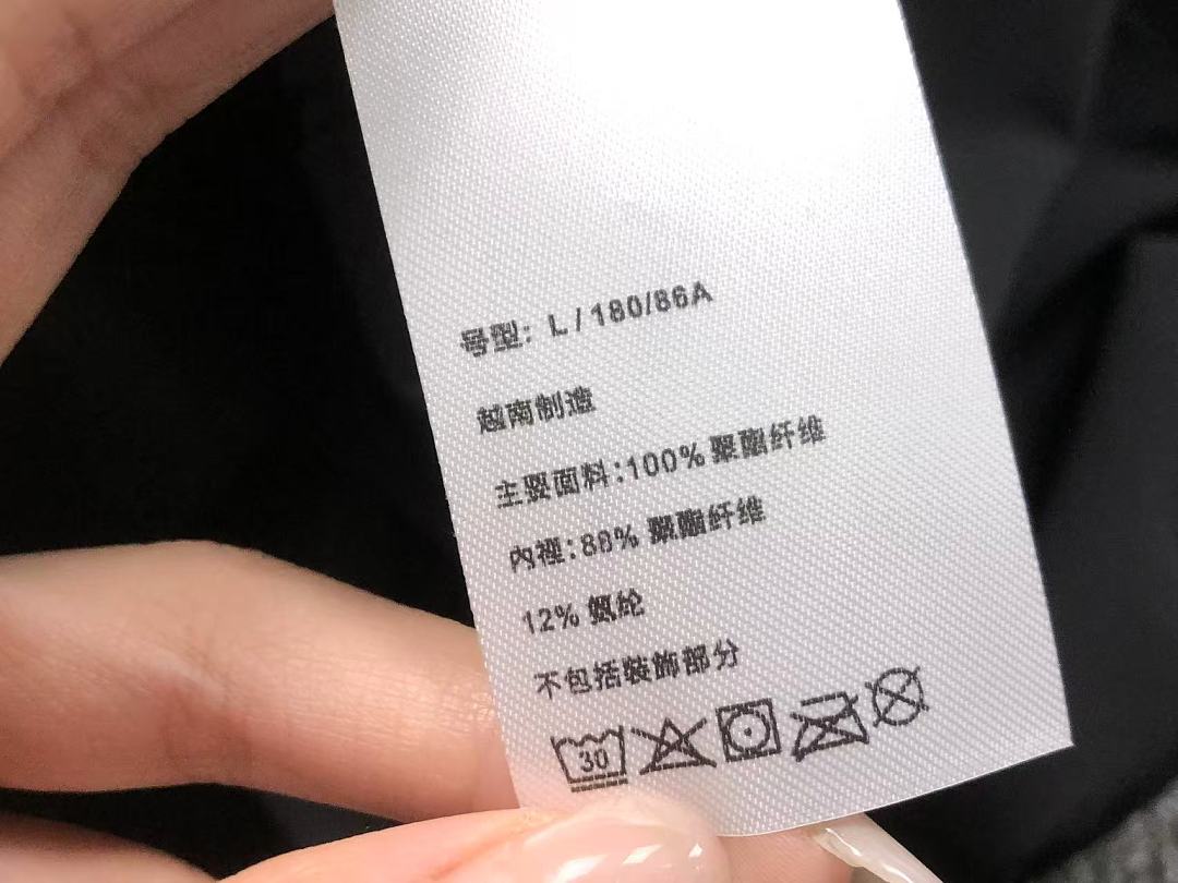 On Running 188 ON JACKET 2205270804 (Im 170Cm 60Kg I Wear Size L In The Phot) - Image 23