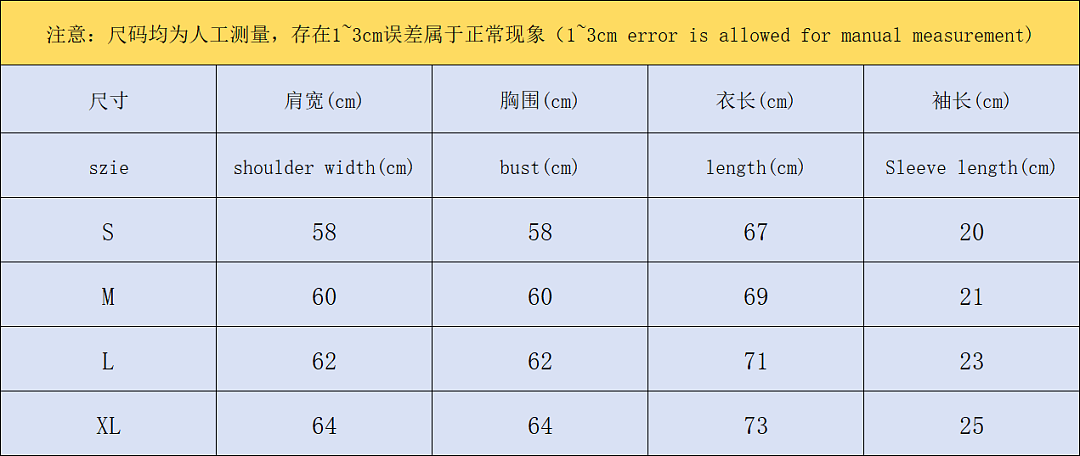 Unbranded 105 FASHION T-SHIRT 3208080717 (Im 170Cm 60Kg I Wear Size S In The Phot) - Image 2