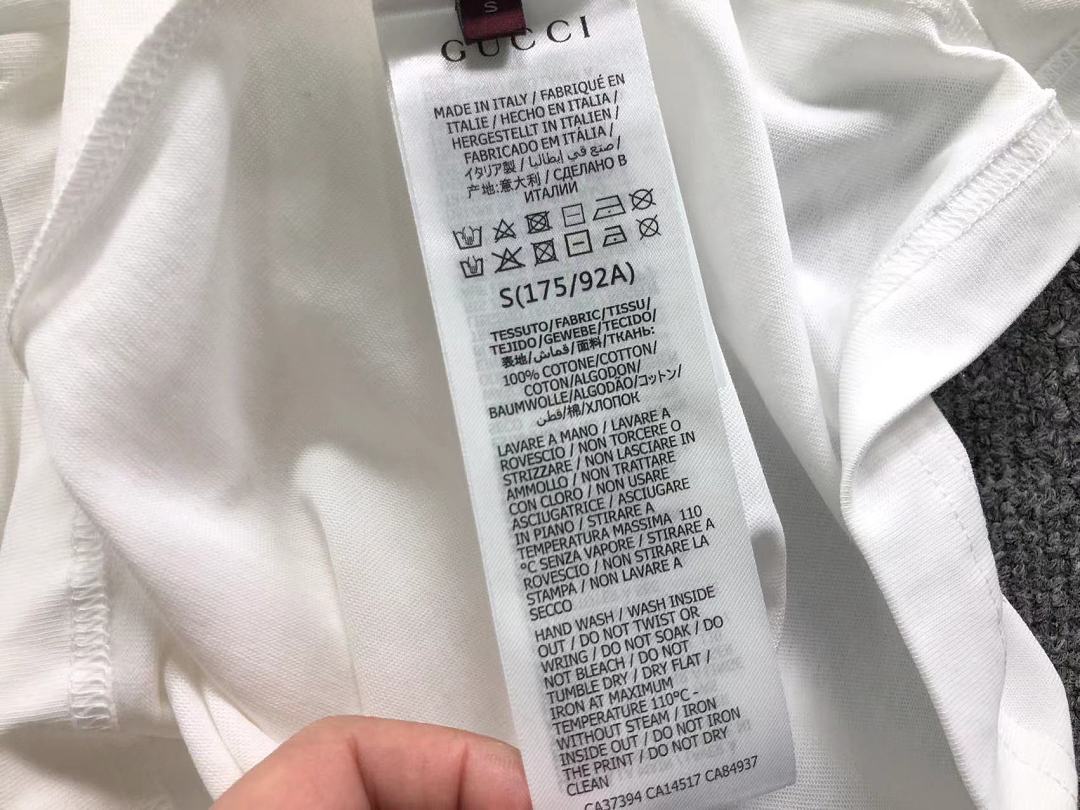 Gucci 135 G⭐C⭐I T-SHIRT 22050710125 (Im 170Cm 60Kg I Wear Size S In The Phot) - Image 15