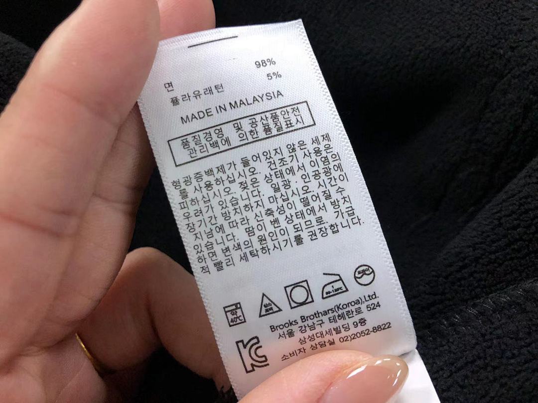 Unbranded 215 H⭐G⭐ B⭐⭐S HOODIE 2112111101 (Im 170Cm 60Kg I Wear Size M In The Phot) - Image 26