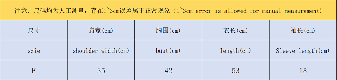 Louis Vuitton 158 L⭐ T-SHIRT FEMAIE - Image 2