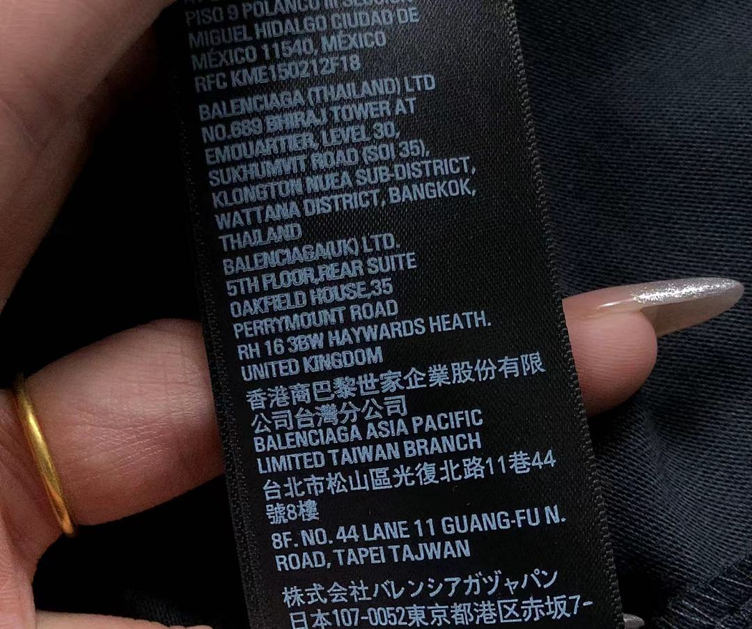 Balenciaga 115 B⭐L⭐⭐⭐IA⭐A T-SHIRT 1102111352 (Im 170Cm 57Kg I Wear Size XS In The Phot) - Image 15