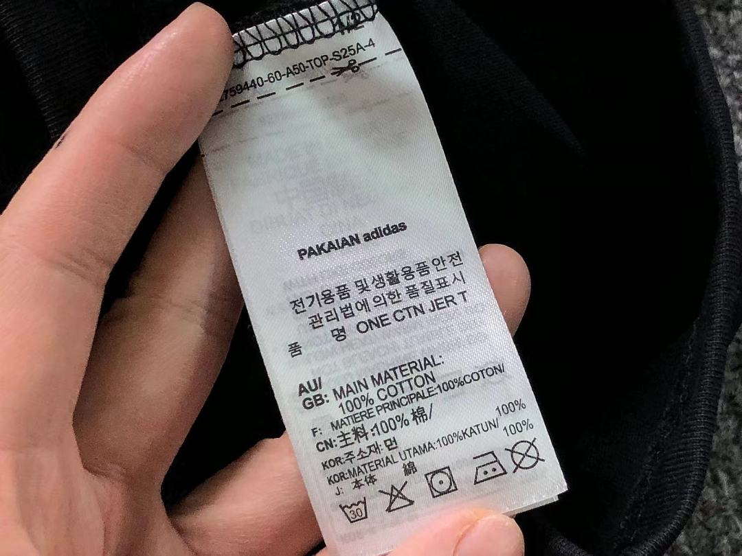 Adidas 135 A⭐I⭐AS LONG SLEEVED 12944235 (Im 170Cm 60Kg I Wear Size M In The Phot) - Image 31