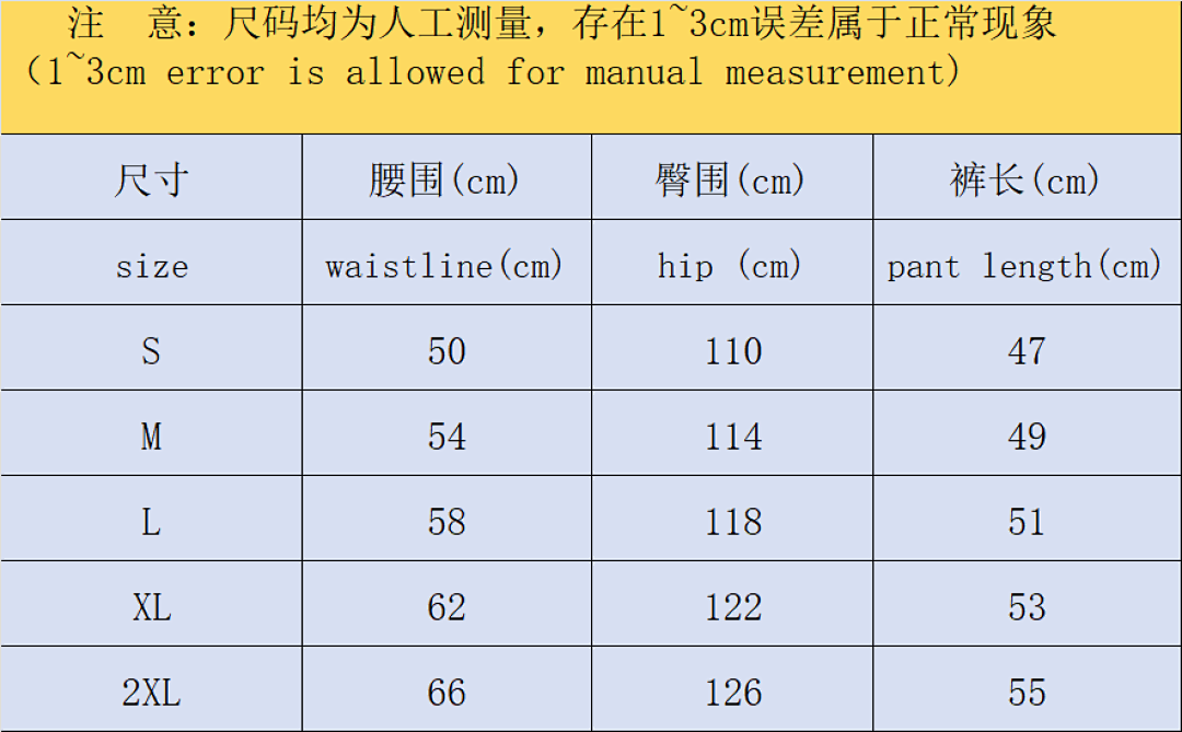 Unbranded 78 FOOTBALL T-SHIRT SHORTS 31040321002 (Im 170Cm 60Kg I Wear Size M In The Phot) - Image 3