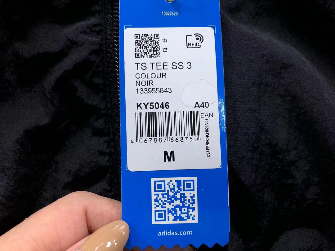 Adidas TROUSERS139 A⭐I⭐AS JACKET TROUSERS FEMAIE - Image 20