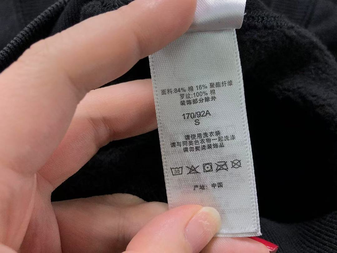 Supreme 208 S⭐⭐R⭐⭐E HOODIE 52071605182 (Im 170Cm 60Kg I Wear Size S In The Phot) - Image 23