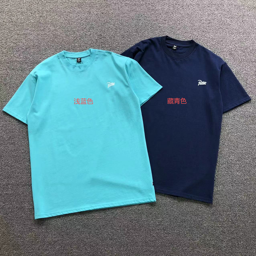 Patta 82 P⭐TT⭐ T-SHIRT 1261020175 (Im 170Cm 60Kg I Wear Size M In The Phot) - Image 2