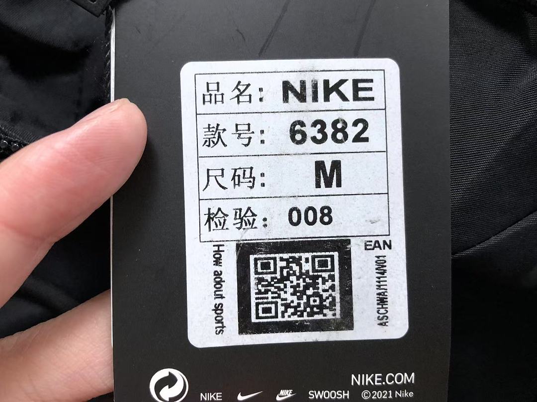 Nike 168 N⭐K⭐ JACKET 4205080177 (Im 170Cm 60Kg I Wear Size M In The Phot) - Image 28