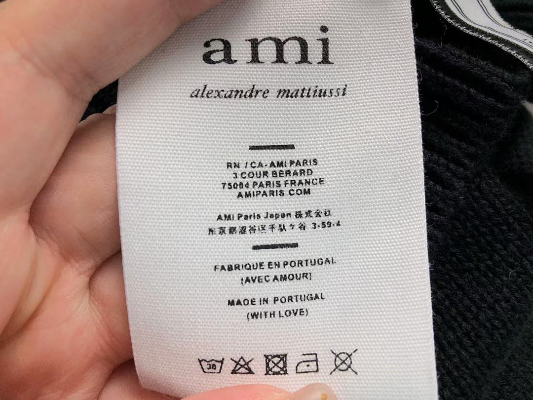 AMI 158 AMI - Image 17