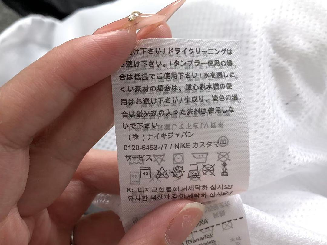 Nike 158 N⭐K⭐ JACKET 3207241777 (Im 170Cm 60Kg I Wear Size M In The Phot) - Image 27